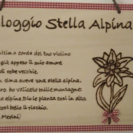 Il Vecchio Lupo Bed & Breakfast Campo di Giove